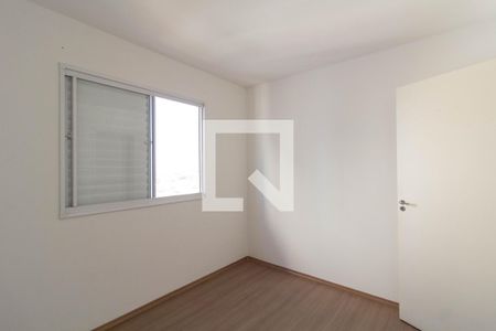 Quarto 1 de apartamento para alugar com 2 quartos, 52m² em Vila Progresso, Sorocaba