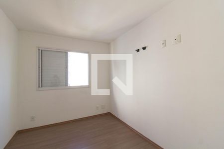 Quarto 2 de apartamento para alugar com 2 quartos, 52m² em Vila Progresso, Sorocaba