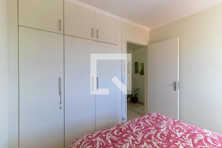 Quarto 1 de apartamento à venda com 2 quartos, 75m² em Jardim Quarto Centenário, Campinas