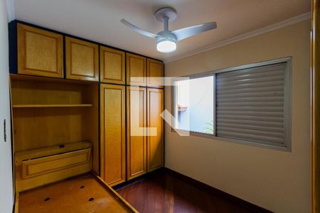 Quarto  de casa para alugar com 3 quartos, 250m² em Campestre, Santo André