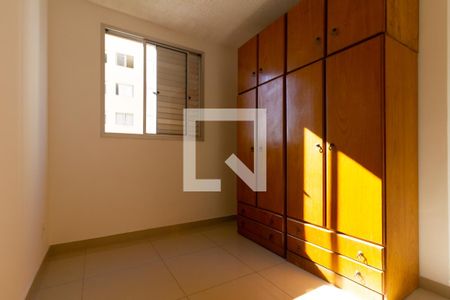 Quarto 2 de apartamento para alugar com 2 quartos, 44m² em Água Branca, São Paulo