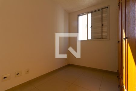 Quarto 2 de apartamento para alugar com 2 quartos, 44m² em Água Branca, São Paulo