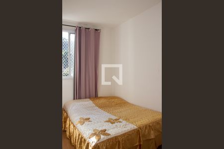 Quarto 1 de apartamento à venda com 2 quartos, 60m² em Encantado, Rio de Janeiro