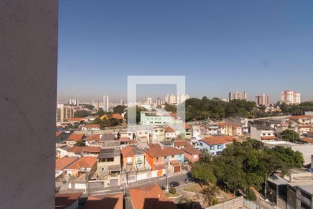 Vista Sacada de apartamento para alugar com 2 quartos, 48m² em Itaberaba, São Paulo