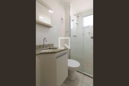 Banheiro de apartamento para alugar com 2 quartos, 48m² em Itaberaba, São Paulo
