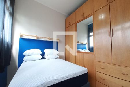 Quarto de apartamento para alugar com 1 quarto, 45m² em Centro, Campinas