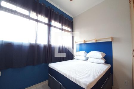 Quarto de apartamento para alugar com 1 quarto, 45m² em Centro, Campinas