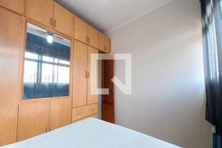 Quarto de apartamento para alugar com 1 quarto, 45m² em Centro, Campinas