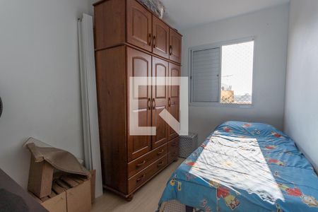 Quarto 1 de apartamento à venda com 2 quartos, 52m² em Centro, Diadema