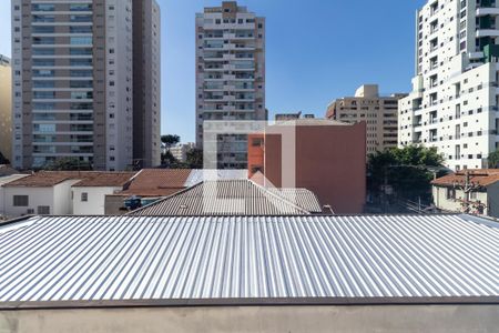 Vista do Quarto 1 de apartamento à venda com 2 quartos, 110m² em Pinheiros, São Paulo