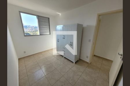 Apartamento à venda com 2 quartos, 75m² em Castelo, Belo Horizonte