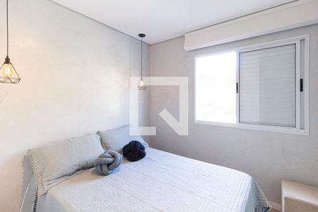 Quarto 1 de apartamento para alugar com 2 quartos, 65m² em Novo Osasco, Osasco