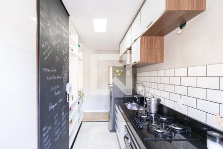 Apartamento à venda com 65m², 2 quartos e 1 vaga Apartamento à venda com 65m², 2 quartos e 1 vagaCozinha e área de serviço