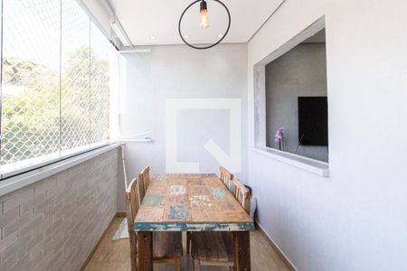 Apartamento à venda com 65m², 2 quartos e 1 vaga Apartamento à venda com 65m², 2 quartos e 1 vagaSacada