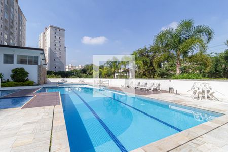 Apartamento à venda com 65m², 2 quartos e 1 vaga Apartamento à venda com 65m², 2 quartos e 1 vagaÁrea comum - Piscina