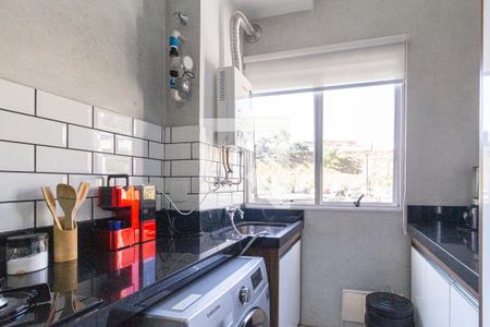 Apartamento à venda com 65m², 2 quartos e 1 vaga Apartamento à venda com 65m², 2 quartos e 1 vagaCozinha e área de serviço