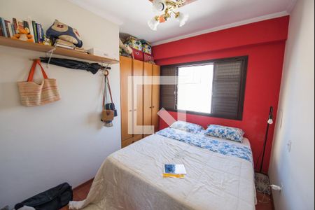 Apartamento para alugar com 100m², 3 quartos e 2 vagas Apartamento para alugar com 100m², 3 quartos e 2 vagasQuarto 2