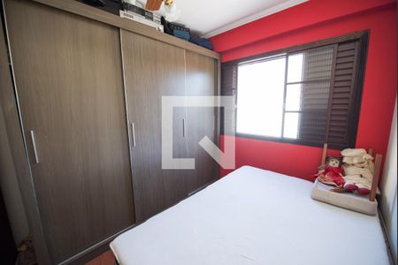 Quarto1 de apartamento para alugar com 3 quartos, 100m² em Centro, Taubaté