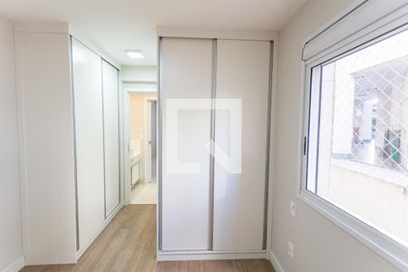 Armário do Quarto de apartamento para alugar com 1 quarto, 40m² em Savassi, Belo Horizonte