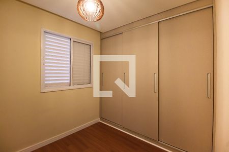 Quarto de apartamento para alugar com 1 quarto, 37m² em Jardim Ibitirama, São Paulo