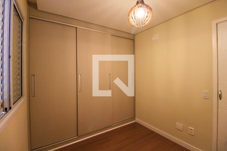 Quarto de apartamento para alugar com 1 quarto, 37m² em Jardim Ibitirama, São Paulo