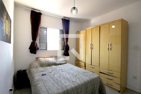 Quarto 1 de apartamento para alugar com 2 quartos, 65m² em Jardim Zulmira, Sorocaba