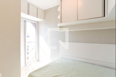 Quarto 1 de apartamento à venda com 2 quartos, 60m² em Rudge Ramos, São Bernardo do Campo