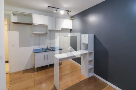 Sala / Cozinha de apartamento à venda com 2 quartos, 39m² em Vila Butantã, São Paulo