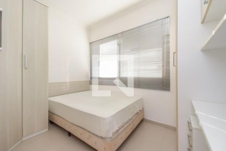 Quarto de apartamento à venda com 1 quarto, 41m² em Vila Buarque, São Paulo