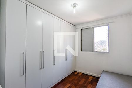 Quarto 1 de apartamento à venda com 2 quartos, 54m² em Ferrazópolis, São Bernardo do Campo