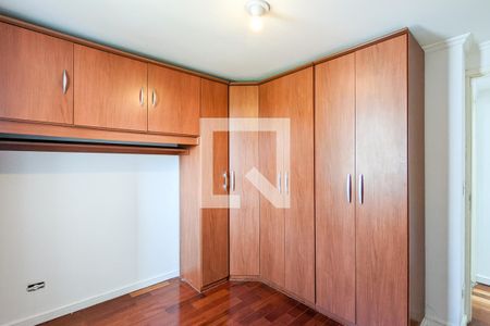 Quarto 2 de apartamento à venda com 2 quartos, 54m² em Ferrazópolis, São Bernardo do Campo