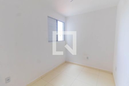 Quarto 1 de apartamento para alugar com 2 quartos, 50m² em Cidade Patriarca, São Paulo