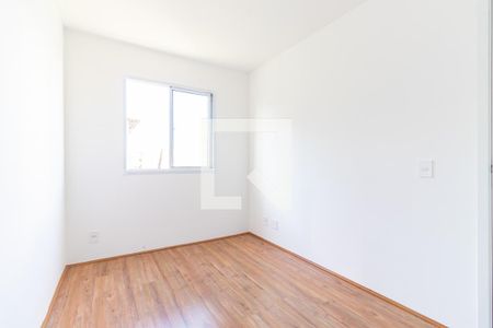 Quarto de apartamento para alugar com 1 quarto, 30m² em Jardim Cidália, São Paulo