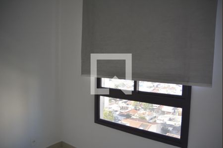 Quarto de kitnet/studio para alugar com 1 quarto, 35m² em Vila da Saúde, São Paulo