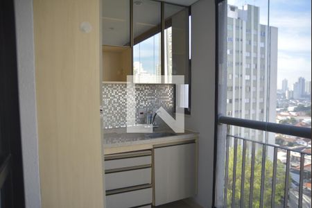 Lavanderia (Torneira) de kitnet/studio para alugar com 1 quarto, 35m² em Vila da Saúde, São Paulo