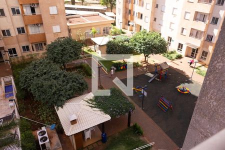 Vista de apartamento para alugar com 2 quartos, 48m² em Campos Elíseos, Ribeirão Preto