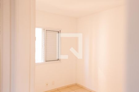 Quarto de apartamento para alugar com 2 quartos, 48m² em Campos Elíseos, Ribeirão Preto