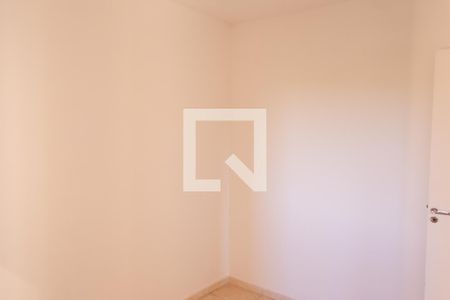 Quarto de apartamento para alugar com 2 quartos, 48m² em Campos Elíseos, Ribeirão Preto