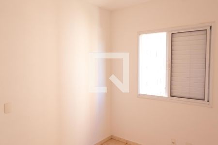 Quarto de apartamento para alugar com 2 quartos, 48m² em Campos Elíseos, Ribeirão Preto