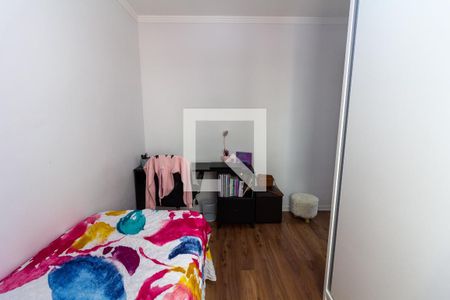 Apartamento à venda com 77m², 3 quartos e 2 vagas Apartamento à venda com 77m², 3 quartos e 2 vagasQuarto 2