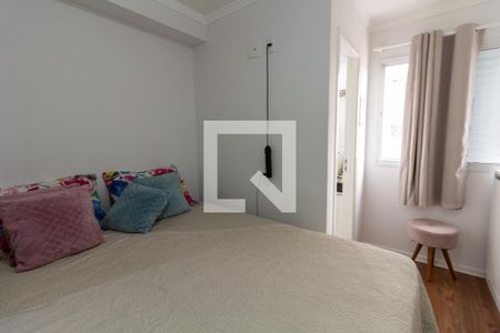 Apartamento à venda com 77m², 3 quartos e 2 vagas Apartamento à venda com 77m², 3 quartos e 2 vagasQuarto 3 - Suíte