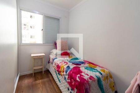 Apartamento à venda com 77m², 3 quartos e 2 vagas Apartamento à venda com 77m², 3 quartos e 2 vagasQuarto 2