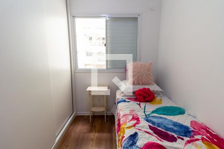 Apartamento à venda com 77m², 3 quartos e 2 vagas Apartamento à venda com 77m², 3 quartos e 2 vagasQuarto 2