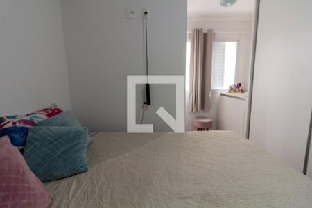 Apartamento à venda com 77m², 3 quartos e 2 vagas Apartamento à venda com 77m², 3 quartos e 2 vagasQuarto 3 - Suíte