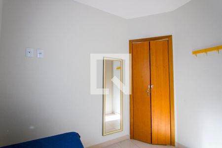 Quarto 1 de apartamento à venda com 2 quartos, 88m² em Vila Humaitá, Santo André