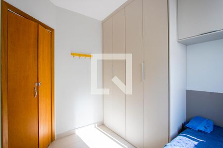 Quarto 1 de apartamento à venda com 2 quartos, 88m² em Vila Humaitá, Santo André