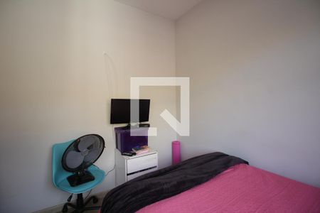 Quarto de apartamento à venda com 2 quartos, 54m² em Manacás, Belo Horizonte