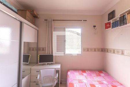 Quarto 1 de apartamento à venda com 2 quartos, 58m² em Vila Planalto, São Bernardo do Campo