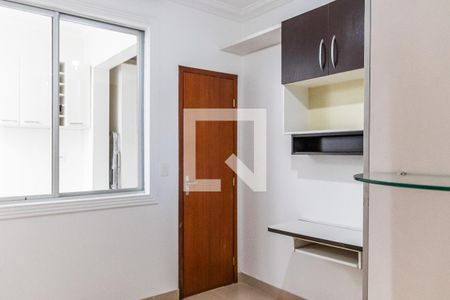 Quarto 1 de apartamento para alugar com 3 quartos, 112m² em Ouro Preto, Belo Horizonte