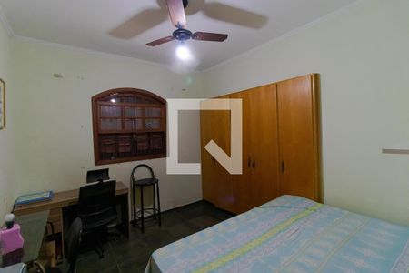 Quarto de casa à venda com 3 quartos, 167m² em Cambuí, Campinas